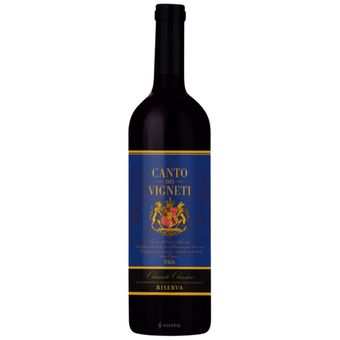 A Taste of Tuscany: Canto dei Vigneti Red Wine Duo