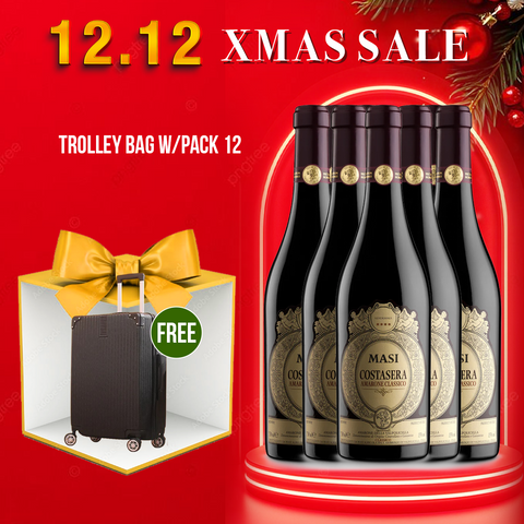 Masi Amarone 'Classico Costasera DOCG' Corvina 2020 (Veneto) Red Wine, 750ml