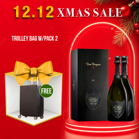 Dom Perignon Plénitude 2, 750ml (with Gift Box)