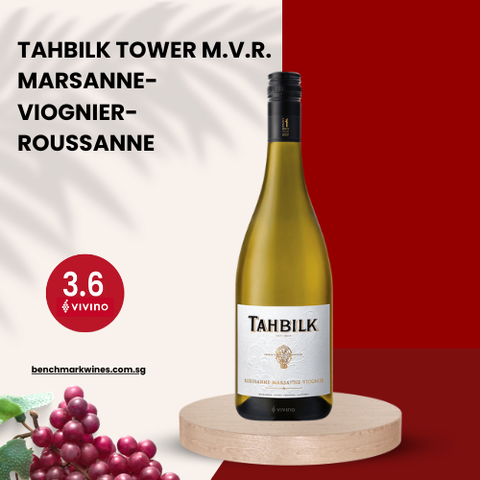 Tahbilk Tower M.V.R. - Marsanne-Viognier-Roussanne 2018 Victoria, 750ml