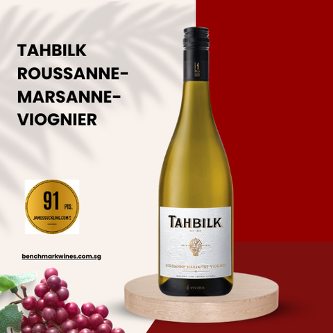 Tahbilk Roussanne-Marsanne-Viognier 2017 Nagambie Lakes, 750ml