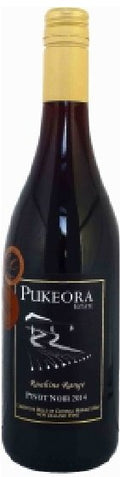 Benchmark Wines - Pukeora Estate Pinot Noir 2014