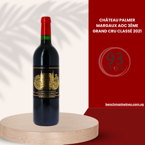 Château Palmer Margaux AOC 3ème Grand Cru Classé 2021, 750ml