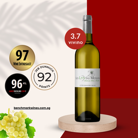 Ch. Gros Moulin 'Lys du Moulin' Cotes de Bourg Blanc 2019, 750ml