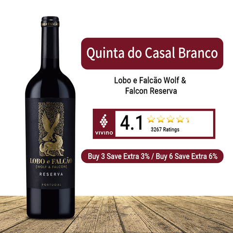 Lobo e Falcao Wolf & Falcon Reserva Tejo 2020, 750ml