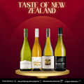 A Taste of New Zealand - 4 Bottle Mix Case - White WineBenchmark Wines