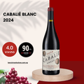 Cabalié Grenache 2024 IGP Pays d’Oc, 750ml - Red WineBenchmark Wines