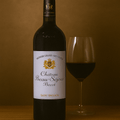 Château Beau - Séjour Bécot Merlot Cabernet 2020 Red Wine, 750ml - Red WineBenchmark Wines