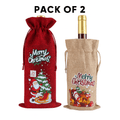 Christmas Burlap Wine Gift Bags (Pack Of 2) - Wine BagBenchmark Wines