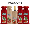 Christmas Burlap Wine Gift Bags (Pack Of 5) - Wine BagBenchmark Wines