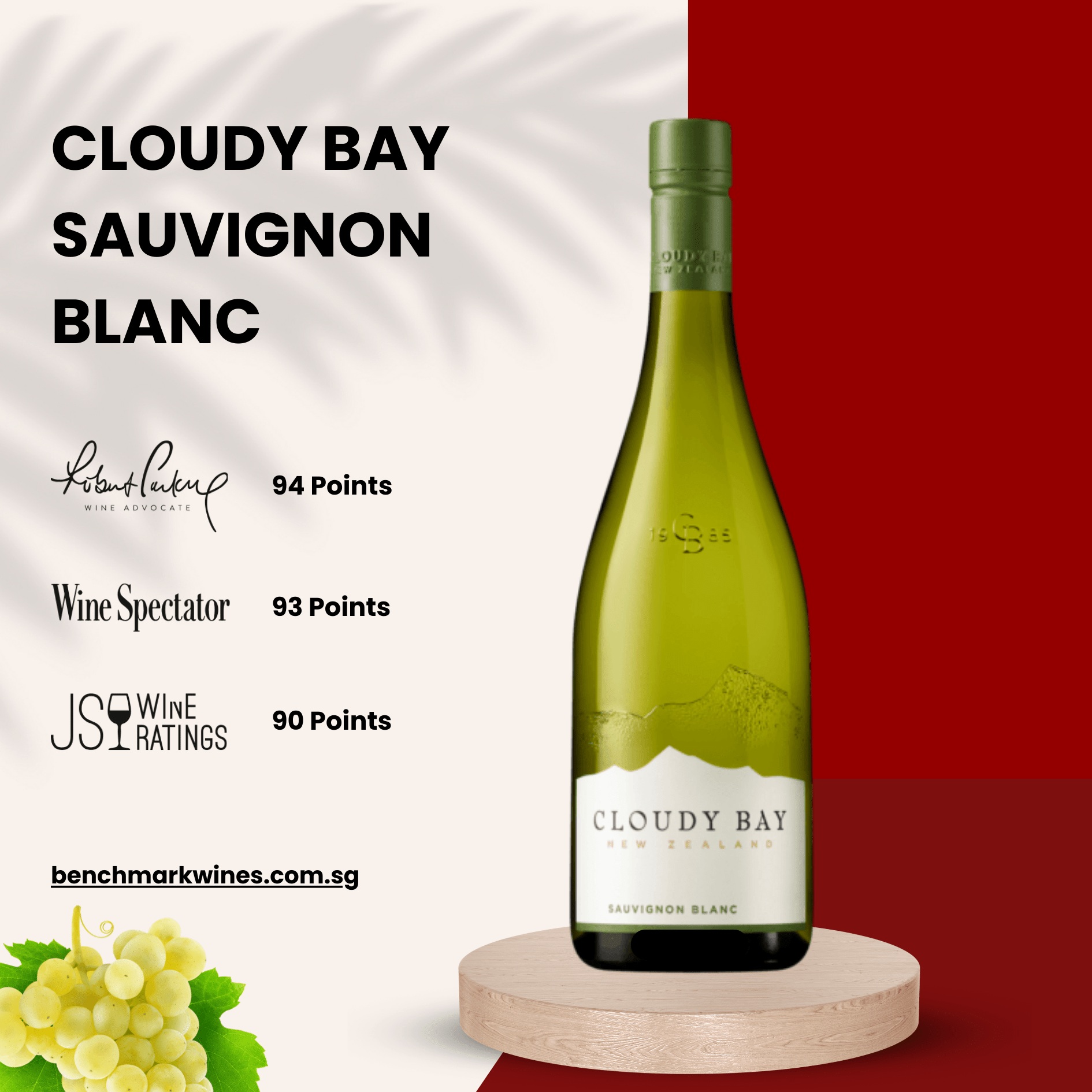 Cloudy Bay Sauvignon Blanc 2025 (Marlborough) White Wine, 750ml