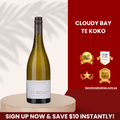 Cloudy Bay Te Koko Sauvignon Blanc 2023 (Marlborough) White Wine, 750ml - Benchmark WinesBenchmark Wines