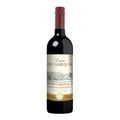 De Luze Croix Du Marquis Cabernet Sauvignon 2023 Vin de France, 750ml - Red WineBenchmark Wines