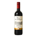 De Luze Croix Du Marquis Merlot 2023 Vin de France, 750ml - Red WineBenchmark Wines