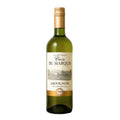 De Luze Croix Du Marquis Sauvignon Blanc 2023, 750ml - White WineBenchmark Wines