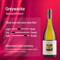 Greywacke Sauvignon Blanc 2024 White Wine 750ml - White WineBenchmark Wines