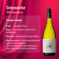 Greywacke 'Wild' Sauvignon Blanc 2023 (Marlborough) White Wine, 750ml - White WineBenchmark Wines