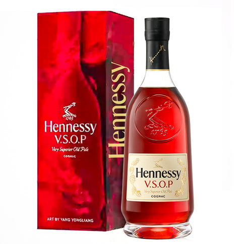 Hennessy VSOP 700ml (With Box)