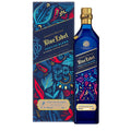Johnnie Walker Blue Label Festive Blend Limited Edition 750ml - whiskeyBenchmark Wines