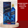 Johnnie Walker Blue Label Year Of The Horse Limited Edition 2026, 750ml - WhiskyBenchmark Wines