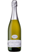 Kies Family 'Sparkling Heysen Gold' Frontignac 2014 Barossa Valley, 750ml - Sparkling WinesBenchmark Wines