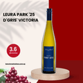 Leura Park '25 d'Gris' Pinot Gris 2016 Victoria, 750ml - White WineBenchmark Wines