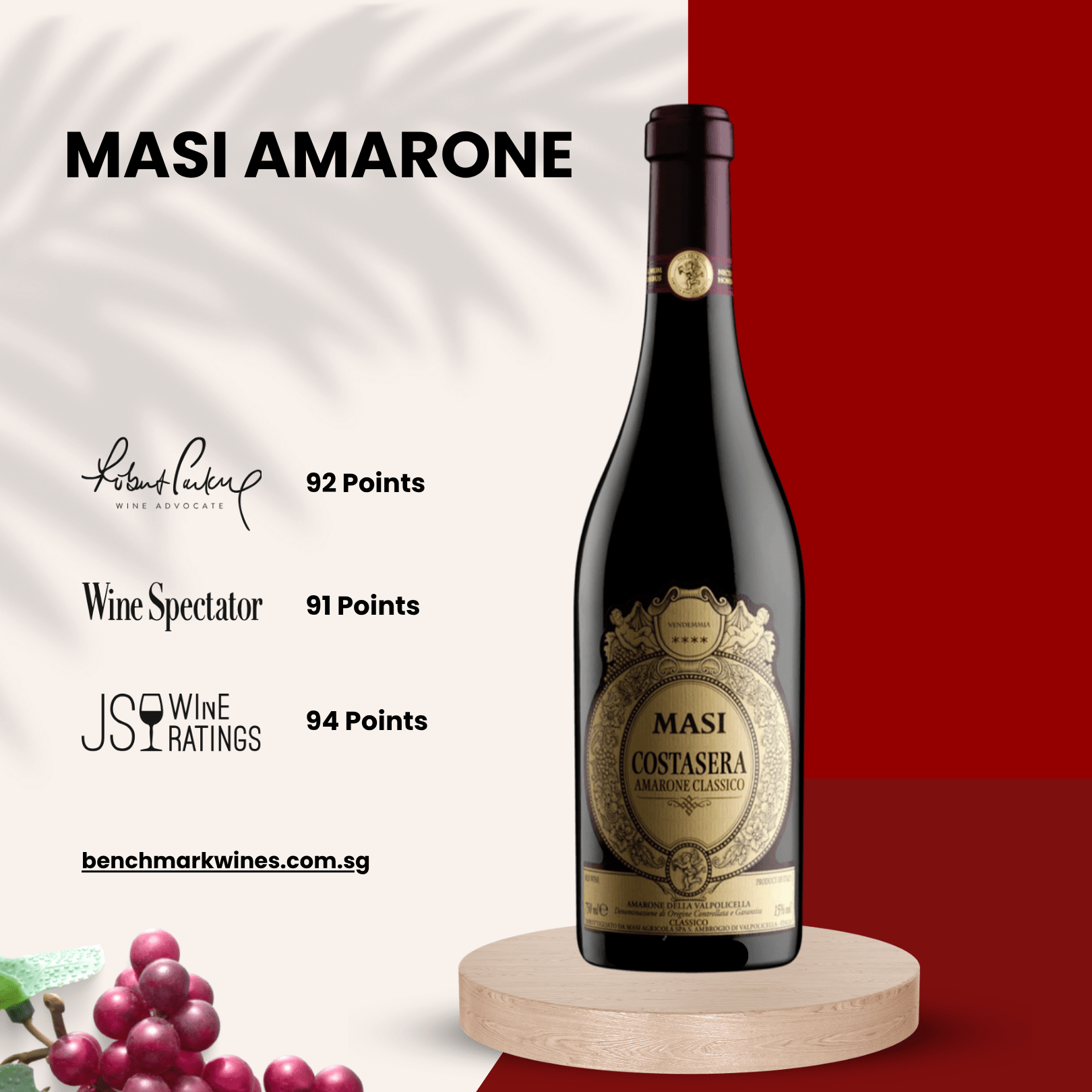 masi-amarone-classico-