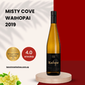 Misty Cove 'Waihopai Limited Edition' White Blend 2019 Marlborough, 750ml - White WineBenchmark Wines