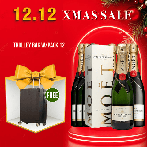 Moet & Chandon Brut NV France Champagne with Gift Box, 750ml - ChampagneBenchmark Wines