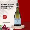 Soumah 'Hexham Single Vineyard' Chardonnay 2019, 750ml - White WineBenchmark Wines