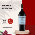 Soumah 'Hexham Vineyard' Nebbiolo 2017 Yarra Valley, 750ml - Benchmark WinesBenchmark Wines