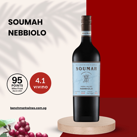 Soumah 'Hexham Vineyard' Nebbiolo 2017 Yarra Valley, 750ml - Benchmark WinesBenchmark Wines