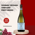Soumah Single Vineyard Hexham Pinot Grigio 2020 Yarra Valley, 750ML - White WineBenchmark Wines