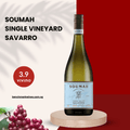 Soumah Single Vineyard Savarro 2018 Yarra Valley, 750ml - White WineBenchmark Wines