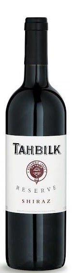 Tahbilk '1933 Vines - Reserve' Shiraz 1998 - Benchmark WinesBenchmark Wines