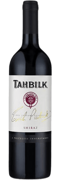 Tahbilk 'Eric Stevens Purbrick' Shiraz 2002 Nagambie Lakes, 750ml - Red WineBenchmark Wines