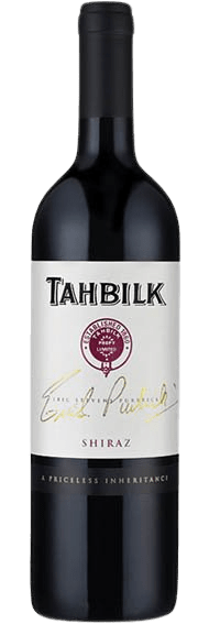 Tahbilk 'Eric Stevens Purbrick' Shiraz 2002 Nagambie Lakes, 750ml - Red WineBenchmark Wines