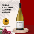 Tahbilk Roussanne - Marsanne - Viognier 2017 Nagambie Lakes, 750ml - White WineBenchmark Wines
