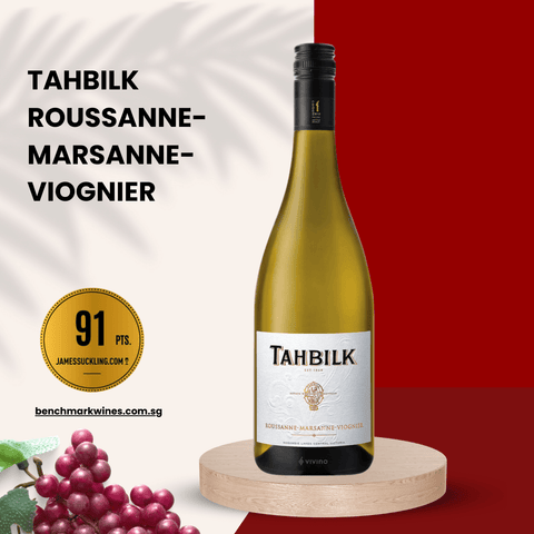 Tahbilk Roussanne - Marsanne - Viognier 2017 Nagambie Lakes, 750ml - White WineBenchmark Wines