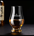 The Macallan Premium Whiskey Glass w/Logo - wine accessoriesBenchmark Wines