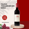 Tulloch 'Pokolbin Dry Red' Shiraz 2019 Hunter Valley, 750ml - Red WineBenchmark Wines
