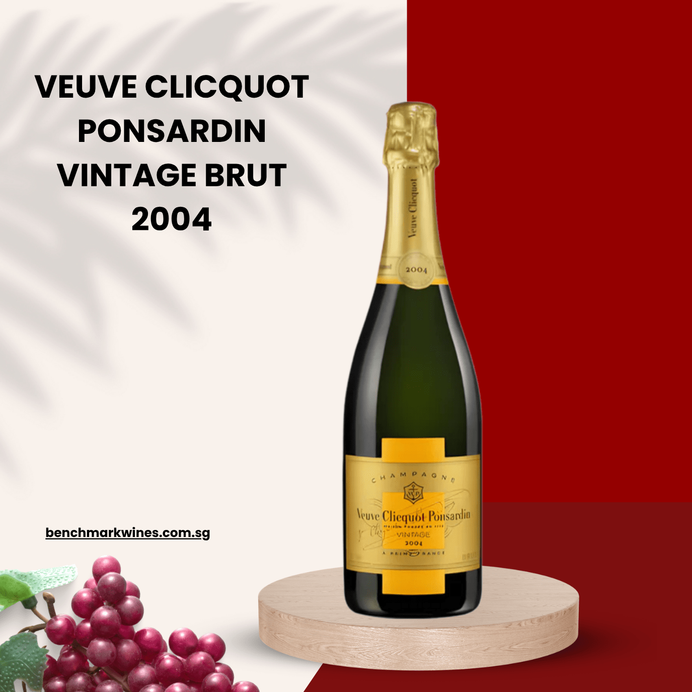 Veuve Clicquot Vintage シャンパン 2004 750ml 【公式通販】
